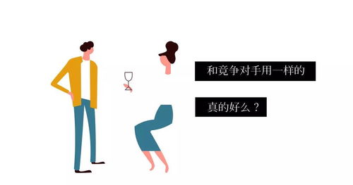 客人眼中的酒店高光时刻,你们酒店做到了吗